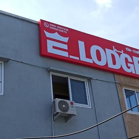 E Lodge Βιζαχαπατνάμ Εξωτερικό φωτογραφία